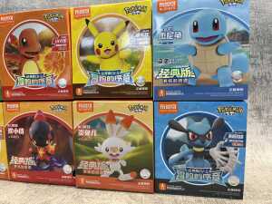 Group of Blokees Pok&eacute;mon toys - 3