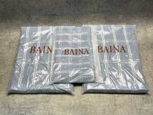 Two Baina Sorn bath towels & one hand towel