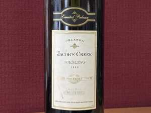 Madnum - Orlando Jacob's Creek Riesling 1996 - 2