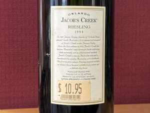 Madnum - Orlando Jacob's Creek Riesling 1996 - 3