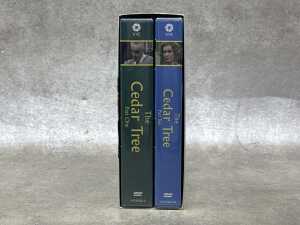 The Cedar Tree: Complete Series DVD box set - 2