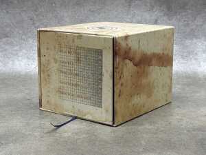 David Sylvian 'Weatherbox' 5 CD box set - 2