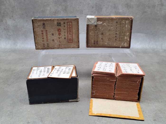 Two boxes of Iroha Karuta Japanese card game