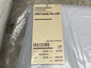 Two Muji Urethane Pillows - 3