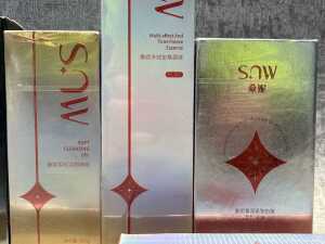 Group of beauty products - 2