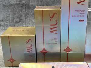 Group of SNW beauty products - 3