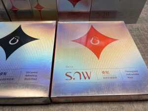 Group of SNW beauty products - 4