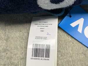 Three Ralph Lauren Australian Open towels - 3