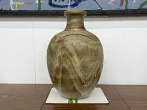 Mid-century West German pottery floor vase