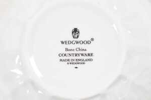 Wedgwood 'Countryware' porcelain dinner setting for eight - 6