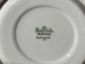 Mid-century Rosenthal Studiolinie porcelain tea setting for four - 6