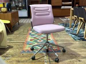 Vitra AC5 office chair