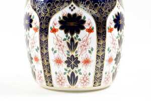 Pair of Royal Crown Derby Imari porcelain ginger jars - 2
