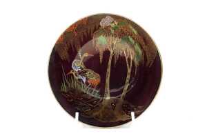 Two Carlton Ware Rouge Royale lustre porcelain pieces - 2
