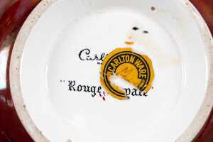 Two Carlton Ware Rouge Royale lustre porcelain pieces - 4