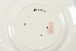 Pair of Royal Doulton 'Pansy' Art Deco porcelain trios - 4