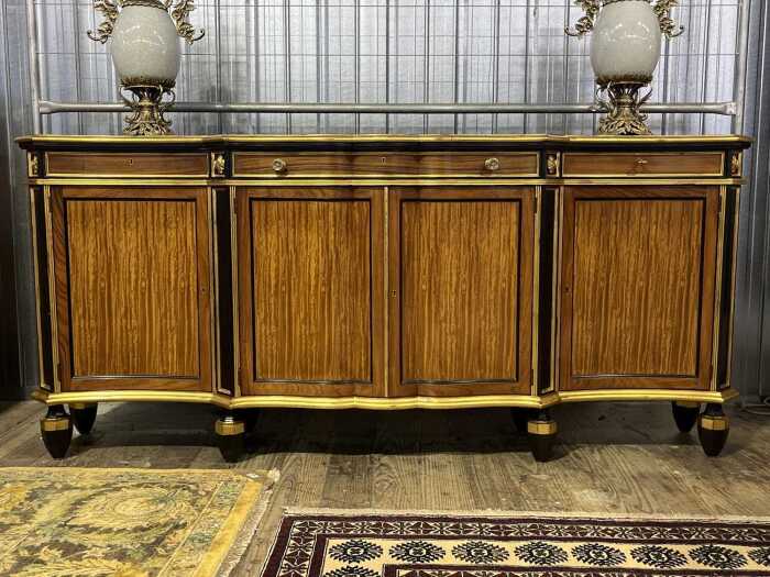 Baker 'The Stately Homes Collection' Regency style serpentine sideboard