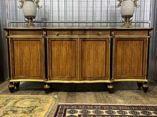 Baker 'The Stately Homes Collection' Regency style serpentine sideboard