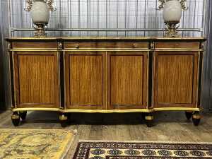 Baker 'The Stately Homes Collection' Regency style serpentine sideboard