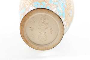 Two pieces of Royal Doulton Lambeth Slater's Patent decorated stoneware - 5