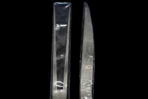 Georg Jensen Barbry stainless steel carving set - 3