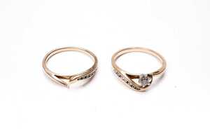 A diamond two ring set in 9 carat yellow gold