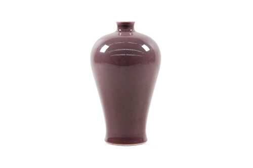Chinese meiping porcelain vase