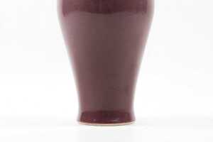 Chinese meiping porcelain vase - 2