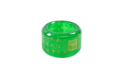 Chinese green quartz thumb ring