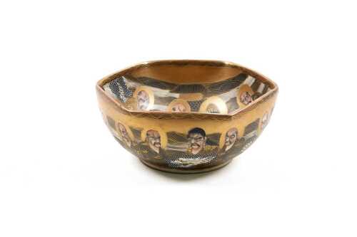 Antique Japanese 'Immortals' satsuma bowl, Meiji period (1868-1912)
