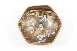 Antique Japanese 'Immortals' satsuma bowl, Meiji period (1868-1912) - 2