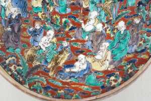 Antique Chinese famille rose coral red ground porcelain bowl - 3