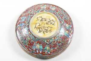 Antique Chinese famille rose coral red ground porcelain bowl - 5