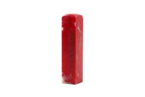 Chinese chicken blood style stone stamp seal