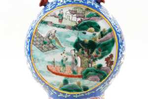 Chinese porcelain moon flask vase - 2