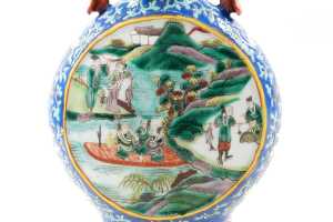 Chinese porcelain moon flask vase - 3