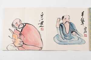 Qibaishi Ink drawing book - 3