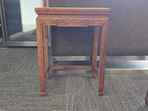 14 · Oriental timber side table with carved cloud pattern apron