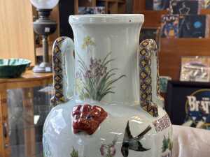 Chinese porcelain twin-handled floor vase - 2