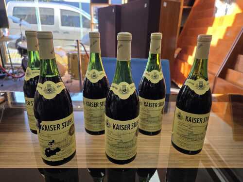 39 · Kaiser Stuhl Special Reserve Bin Burgundy 1969, half dozen