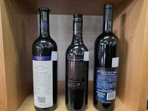Mixed Australian red wine, three bottles - 2