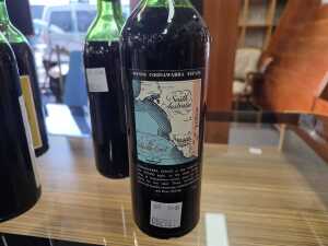 Mixed Australian red wine, six bottles - 4