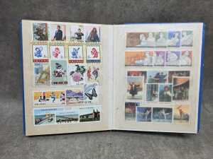 Small stockbook of Chinese stamps - 2