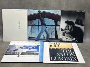 Nine Elton John and Billy Joel vinyl records - 3