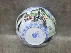 Chinese eggshell porcelain bowl with rural design - 3