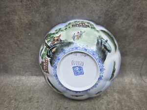 Chinese eggshell porcelain bowl with rural design - 4