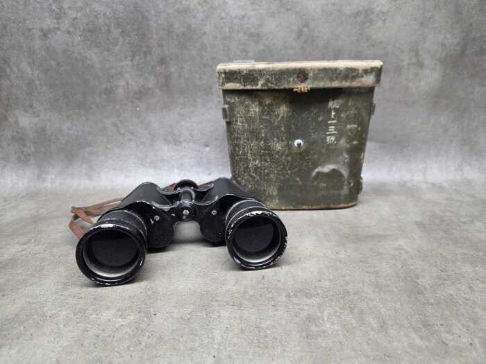 Military Zenith binoculars in original case.