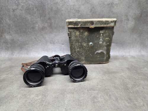 Military Zenith binoculars in original case.