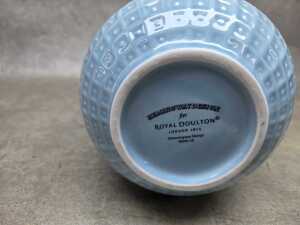 Royal Doulton Hemmingway Design porcelain vase - 3
