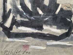 P. Thiet, pair of Oriental watercolour paintings on paper - 5